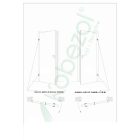 Beltéri ajtó Emilia 78 x 205 cm Jobb