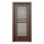 Beltéri ajtó Serena IV 202x76cm Jobb
