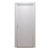 Beltéri ajtó White 205x66cm Jobb